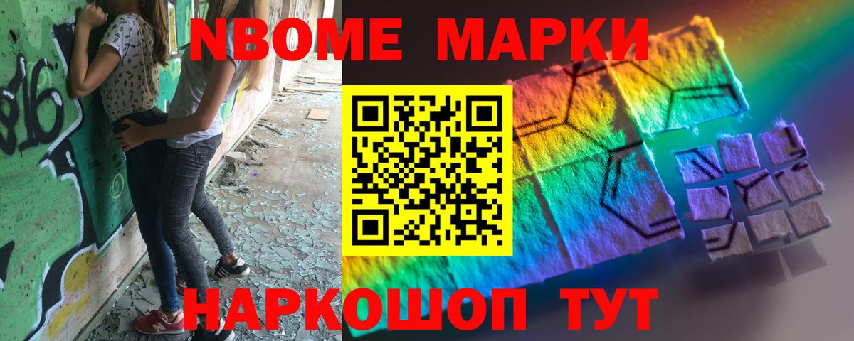 ЛСД экстази ecstasy  Вход с VPN  Реутов  Лсд 25 экстази ecstasy 